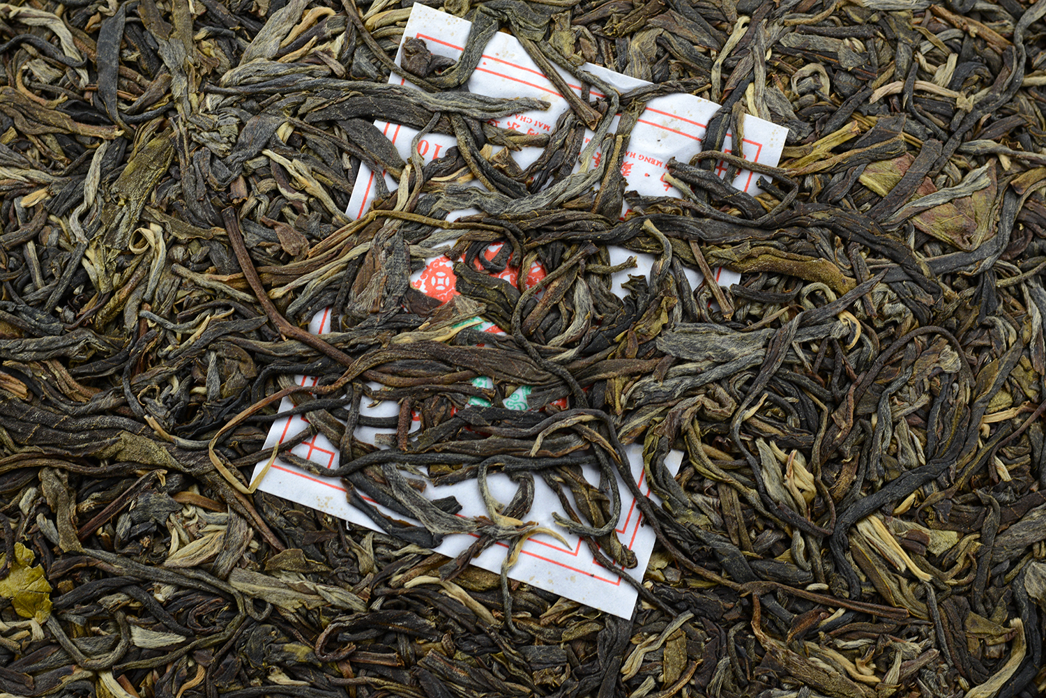 2011 Jingmai Da Zhai sheng puerh tea 